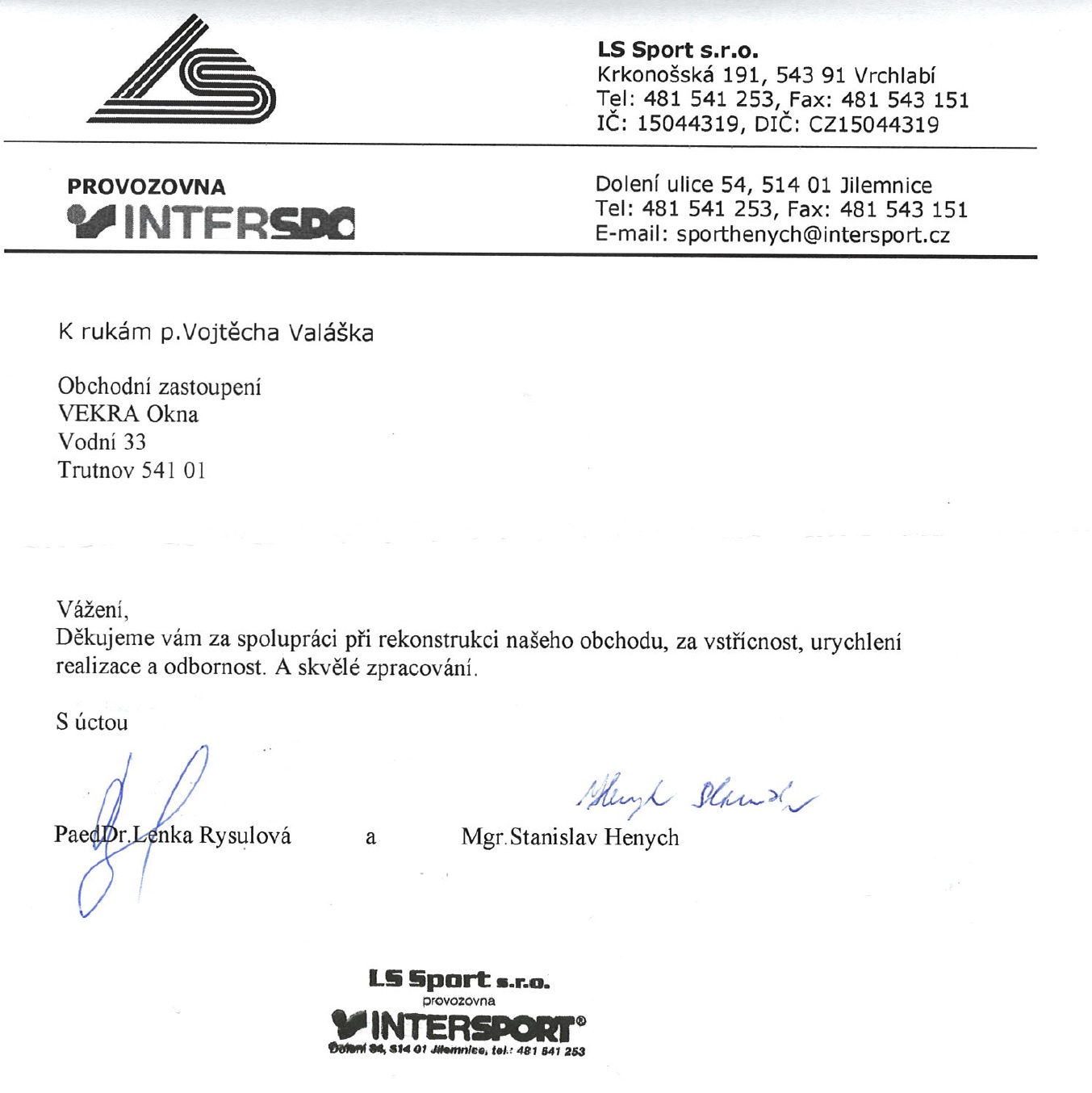 intersport-pochvala.jpg